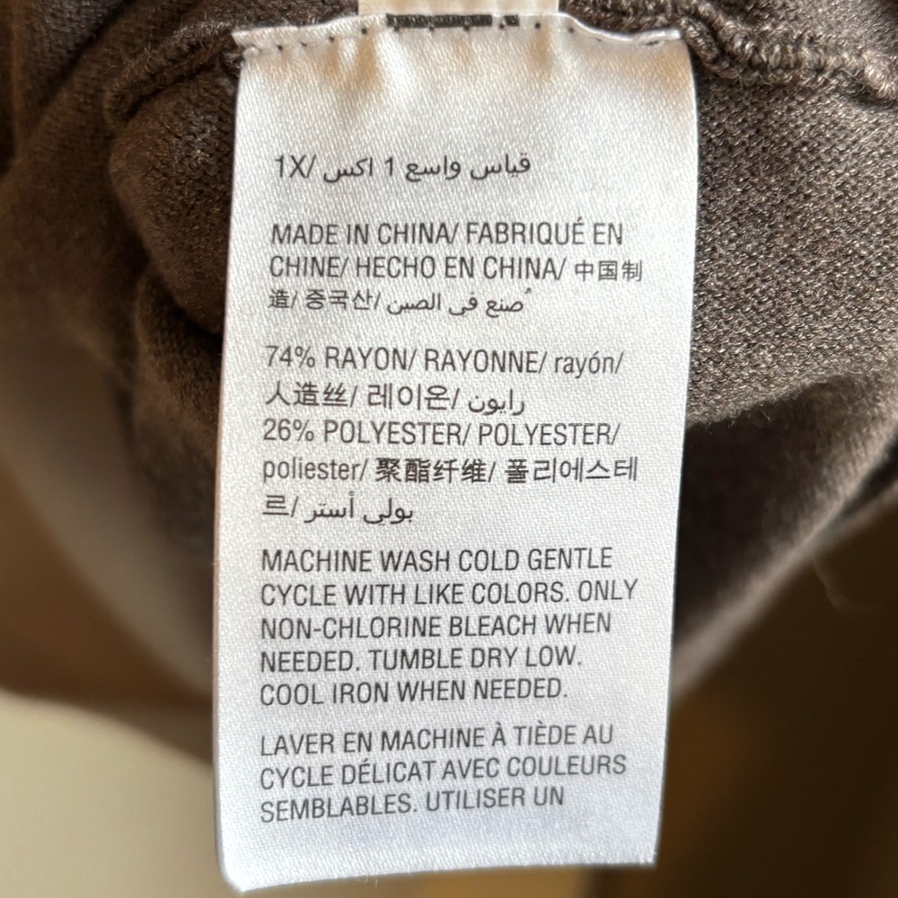 Alfani Cream and Brown Turtleneck Sweater - Picture 4 of 7
